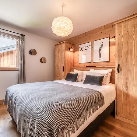 Апартаменты Opale - By Emerald Межев